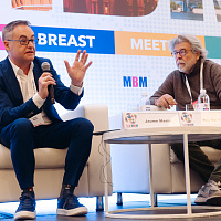 XI MOSCOW BREAST MEETING: Полный фотоотчёт